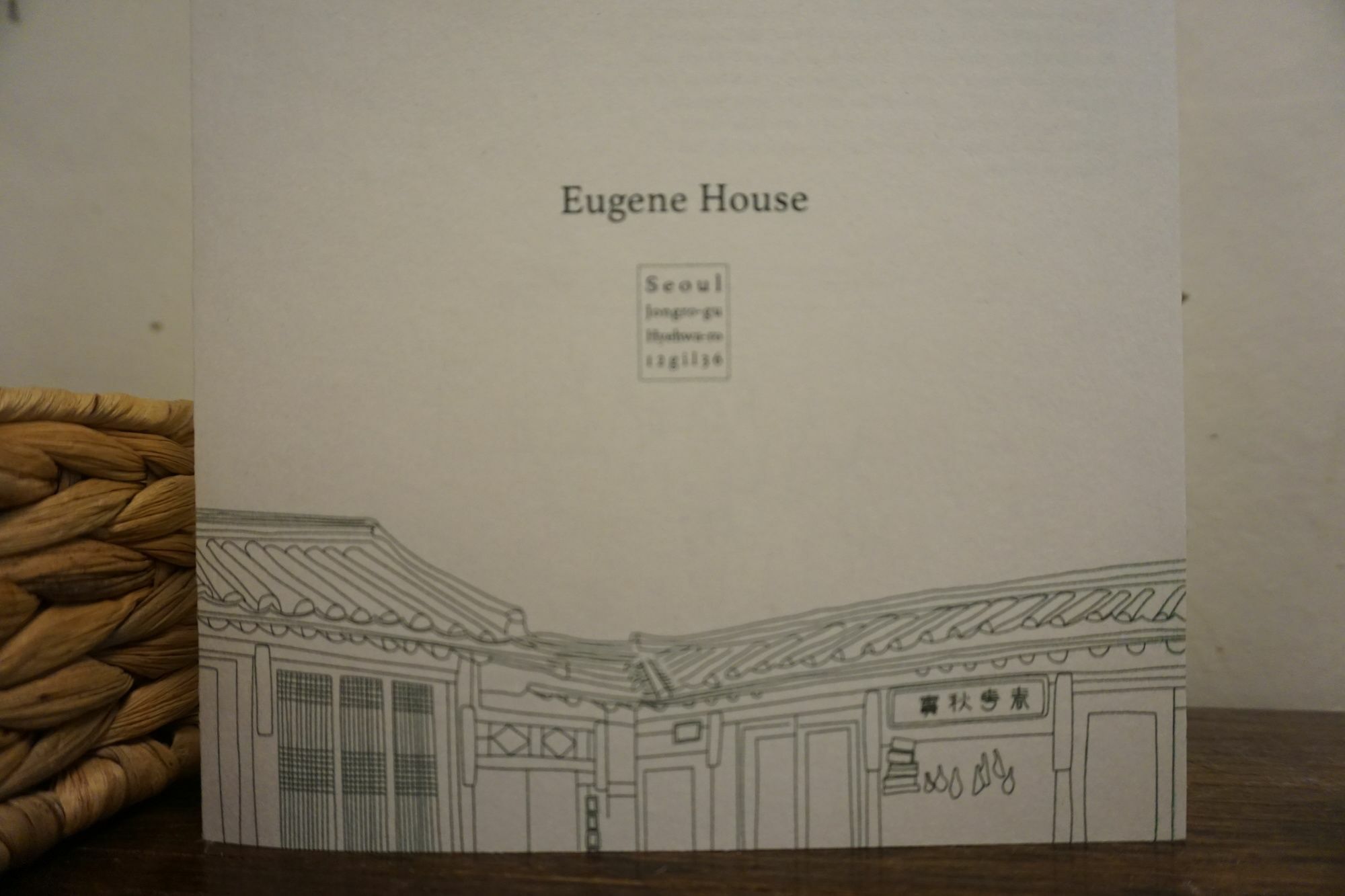 Eugene Hanok Culture Center Dongdaemun Сеул Екстер'єр фото